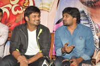 Potugadu Movie Audio Success Meet